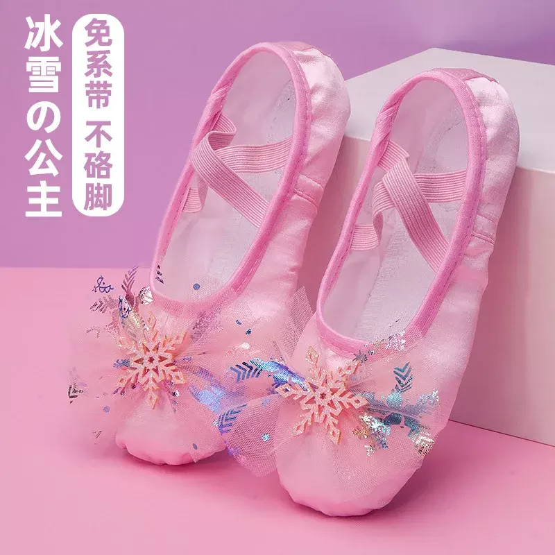 Urocza księżniczka taniec buty baletowe z miękką podeszwą dzieci dziewczyny kot pazur chińskie baleriny ćwiczenia buty