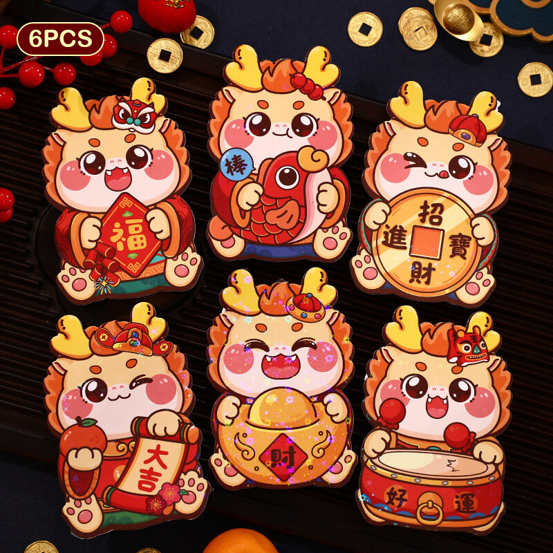 6PCS 2024 Spring Festival Cartoon Cute 3D Red Envelopes The Year Of Dragon Lucky Money Envelopes Red Pocket New Year Supplies