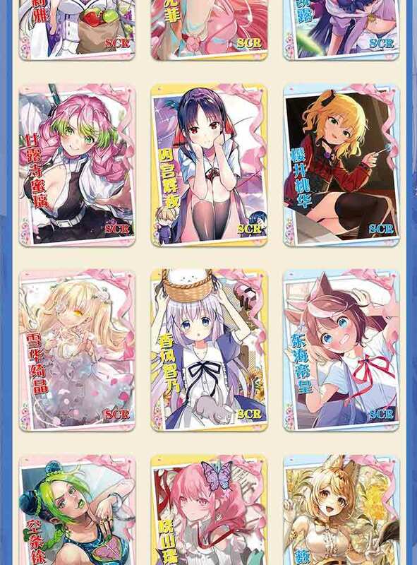 New Goddess Story NS12 Collection Card Full Set Anime Girls Swimsuit Bikini Cute TCG CCG Booster Box Doujin Toy And Hobbies Gift