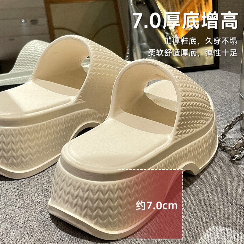 7cm Thick Soled Sandals For Women's Summer EVA Outdoor Beach Anti Slip Thick Bottom Instagram Outdoor Slippers