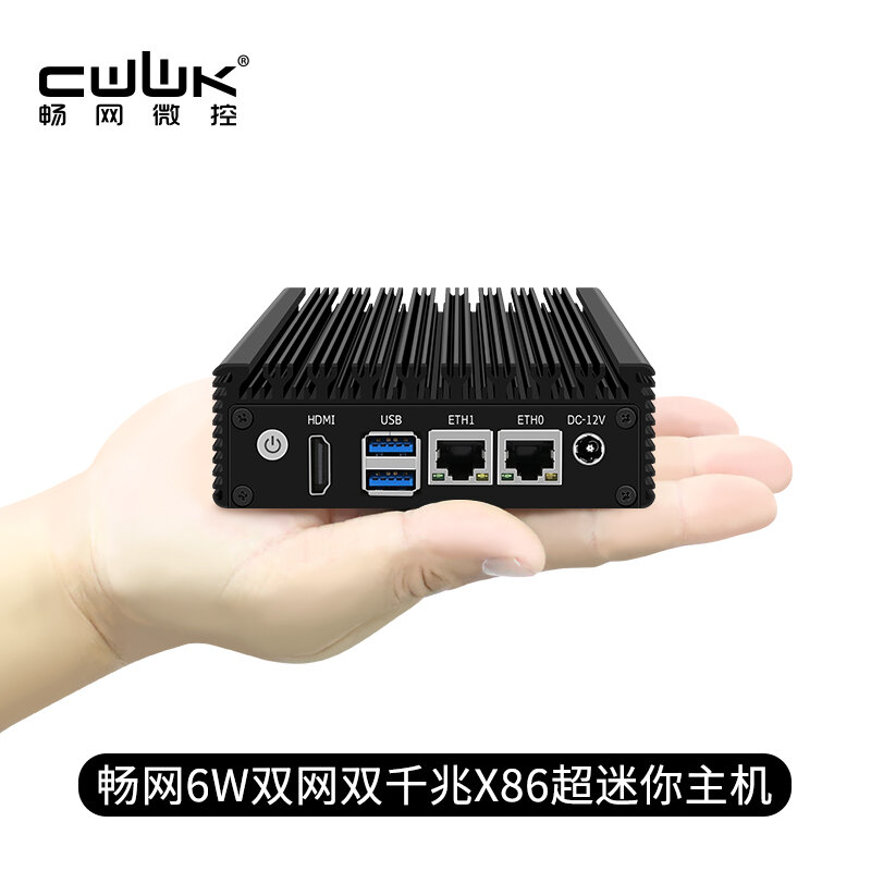 X86-p1 Soft Routing N3050/N3160/N3700 Mini Host 6W Low Power  Gardware Fanless Energy Saving Microcomputer