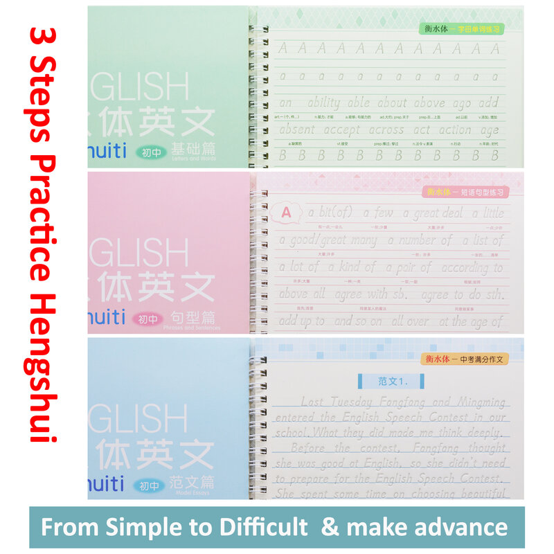 Cuaderno de escritura de caligrafía reutilizable, cuaderno de práctica estriada en 3D para niños, cuaderno de práctica de escritura artística, aprendizaje del alfabeto inglés