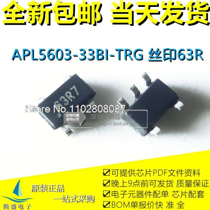 APL5603-33BI-TRG LDO IC SOT23-5, APL5603 63R7, 로트당 10 개