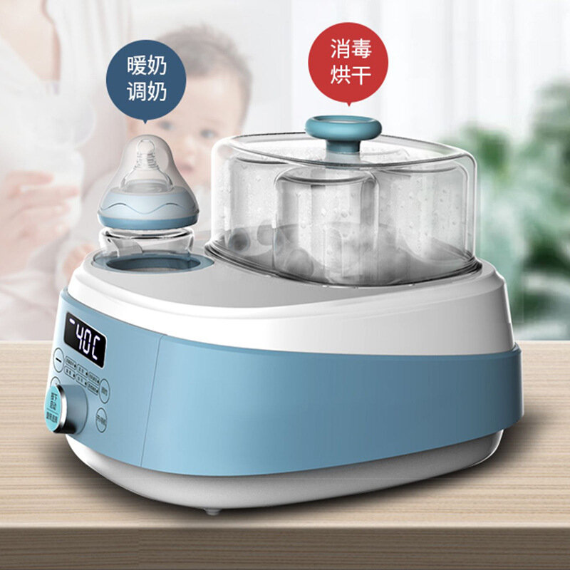 Nubite Baby sterilizzatore per latte caldo asciugatura a nastro 3-in-1 dispositivo per latte caldo costante automatico intelligente riscaldatore per bottiglie di latte