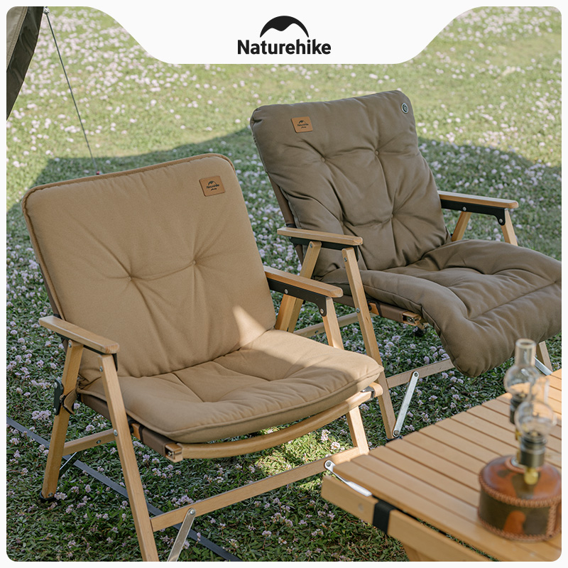 Naturehike Outdoor Single Seat Cover Comfortable Camping Heated Seat Cushion Sofa Cushion NH21PJ018