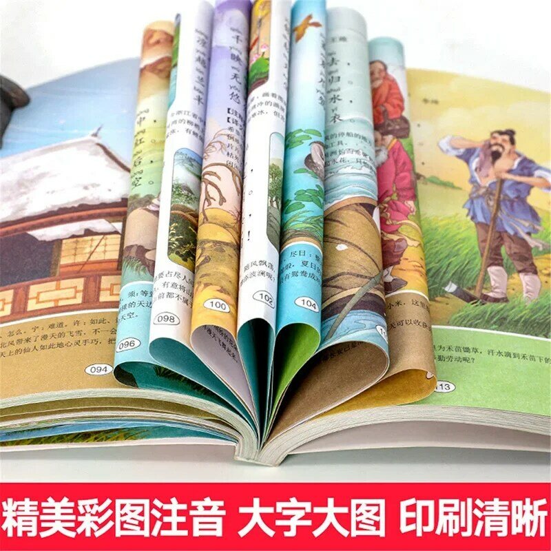 New 6 pcs Tang Poetry 300 Idiom Story Chinese Children Must Read Books Primary School Children Early Childhood Books Libros