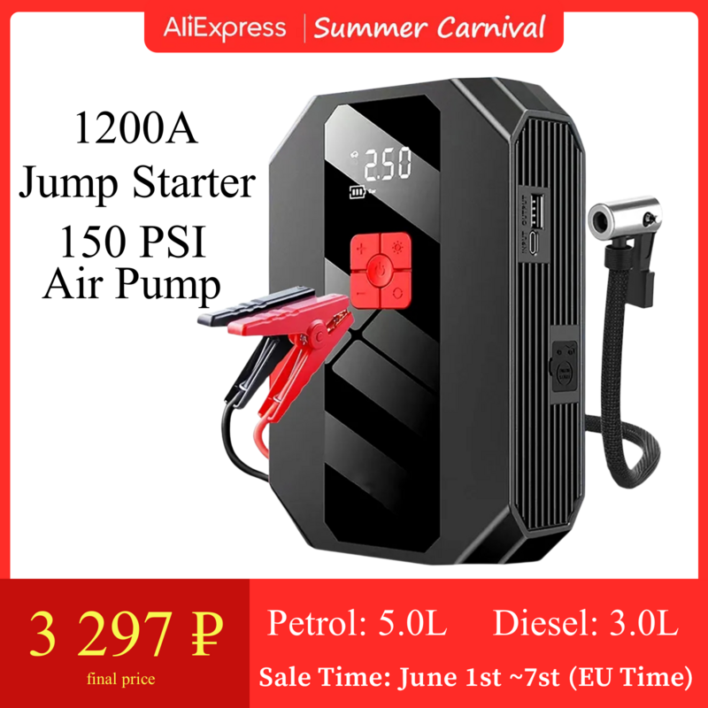 New 1200A 26800mAh Car Jump Starter 4 In 1 Pump Air Compressor Starting Device Power Bank 12V Digital Tire Inflator 150PSI