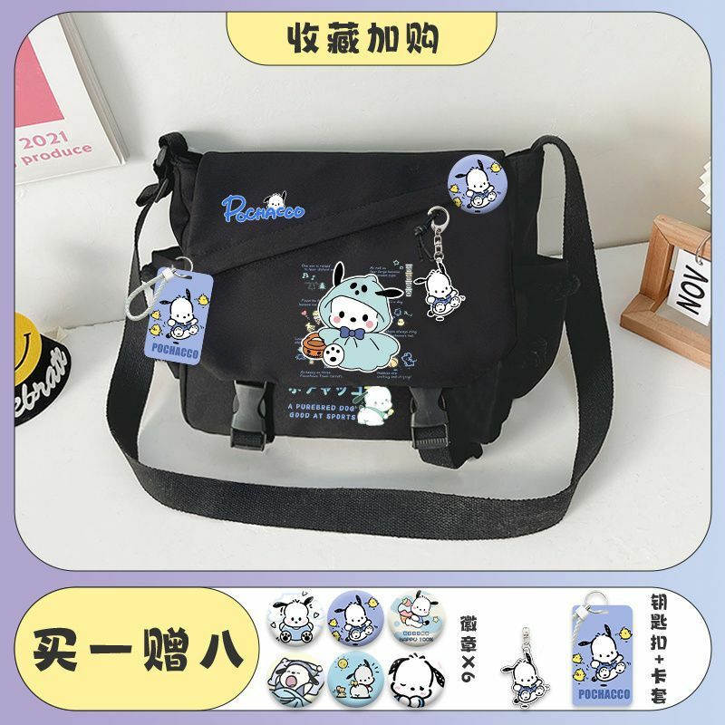 Sanrio New Pacha Dog Crossbody Bag Portable Canvas Bag College Class Men and Women's One-Shoulder Backpack