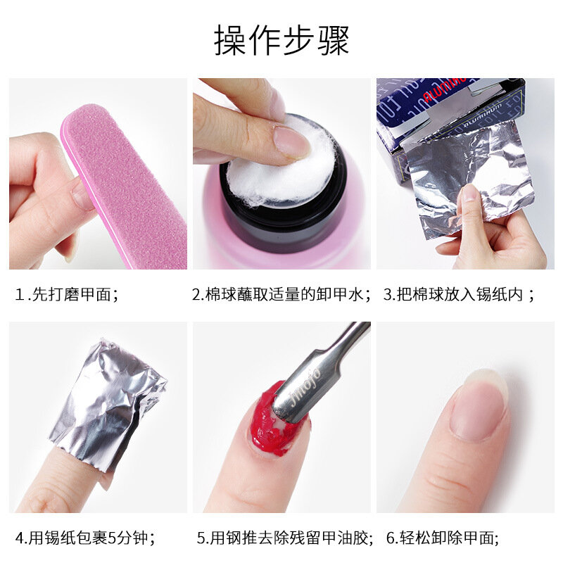 Removedor de papel de aluminio para manicura, removedor de esmalte de Gel acrílico, Herramientas de limpieza de uñas, 500cm/Ud.