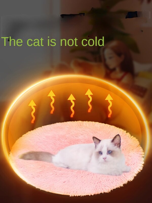 Pet electric blanket usb constant temperature heating small waterproof and scratch-proof dog and cat special heater