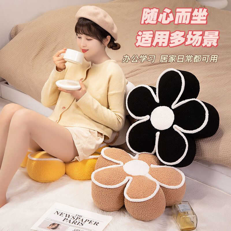 INS Nordic Style Flower Shape Plush Seat Mat Cushion Cute Soft Stuffed Plants Plushies Throw Pillow Toys for Home Room Decor