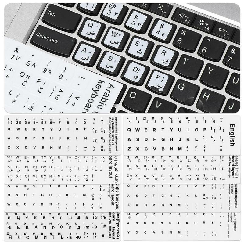 Verschleiß feste Tastatur aufkleber Spanisch/Englisch/Russisch/Deutsch/Arabisch/Italienisch/Japanisch Buchstaben ersatz für Laptop-PC