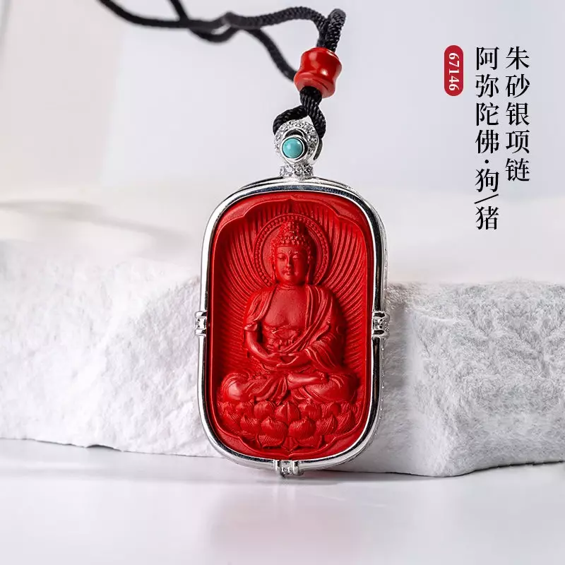 Mencheese  925 Pure Silver Cinnabar Red Sand Necklace Zodiac Buddha Pendant Guardian God Lucky Pendant