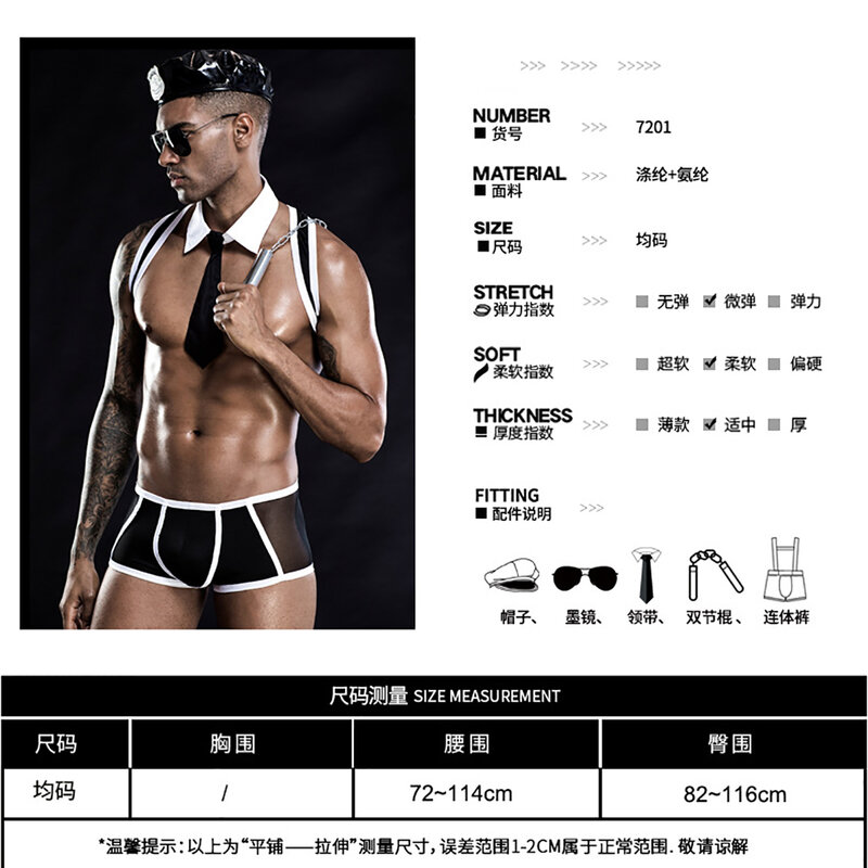 Men's Tactical Military Pants Instructor Uniform Cosplay Costumes Sexy Men's Sexy Lingerie Nightclub Gay Undefine Suit Male