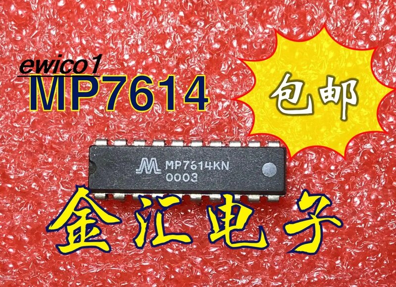 MP7614KN 20 DIP-20, Estoque Original
