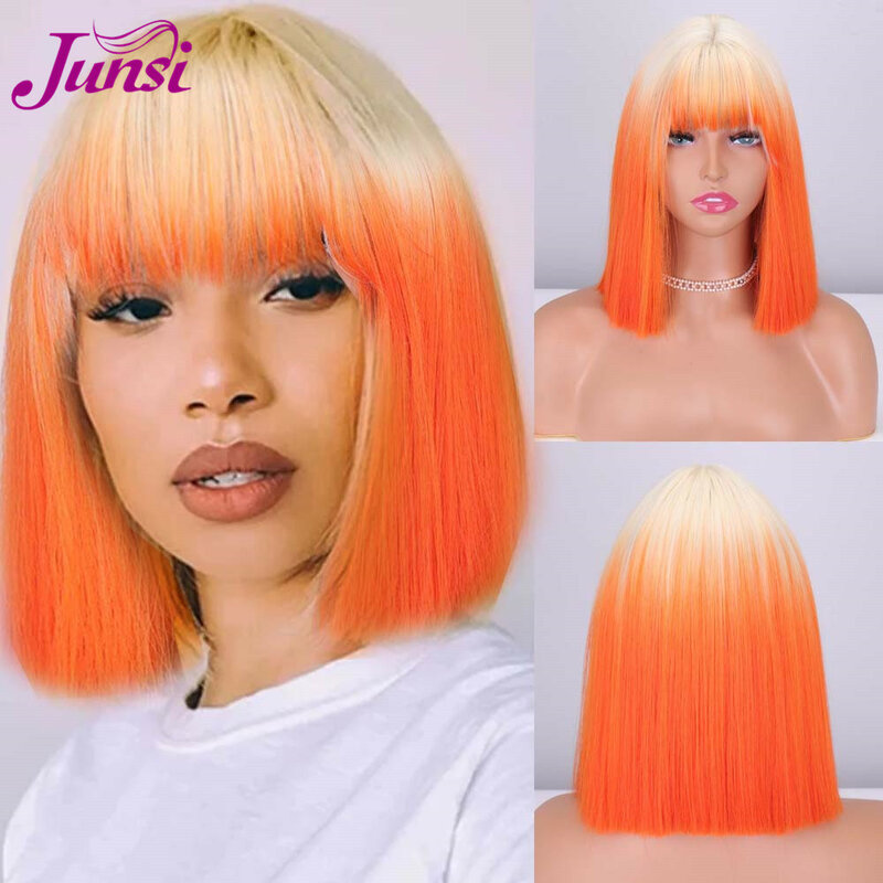 Short Synthetic Straight Blonde Ombre Orange Bob Wigs With Bangs for Women Cosplay Natural Heat Resistant Wig Party Daily Use