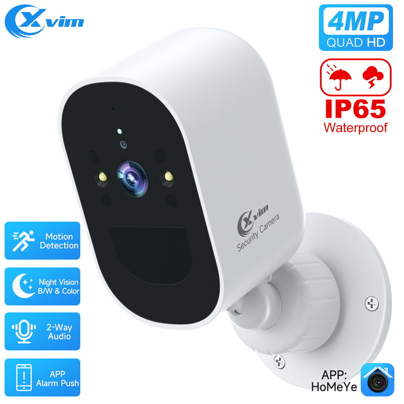 XVIM 4MP の保安用カメラ IR の夜間視界人間の動き検出警報ホーム セキュリティー保護モニター屋外 IP65 は対面可聴周波通話装置 Wifi の監視カメラを防水します