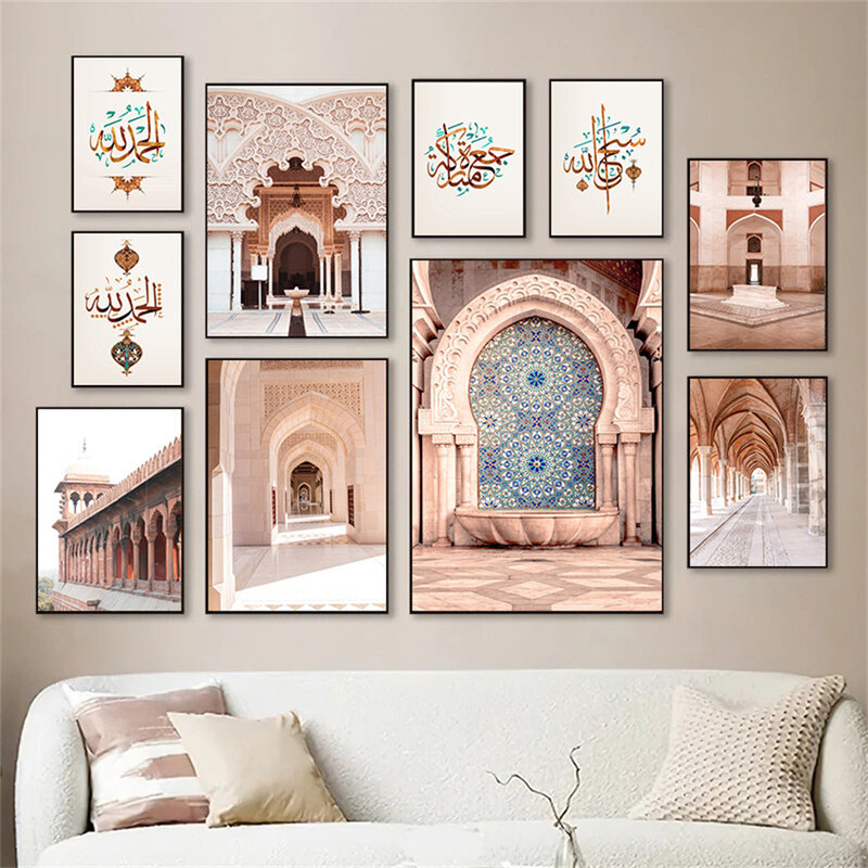 Moroccanドアアーキテクチャキャンバスポスター、アラビア書道アートプリント、宗教的な壁の絵画、古典的な写真、リビングルームの装飾