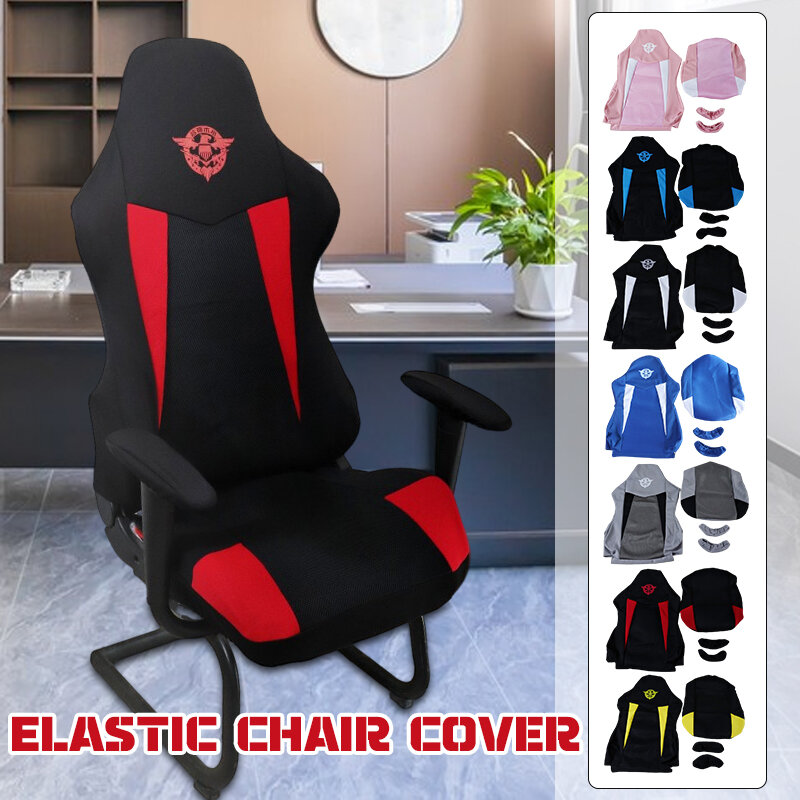 Elastic Gaming Chair Cover, Poltrona Slipcovers, Encosto do computador, Tampa do braço, Protetor, Universal, Macio, Grosso