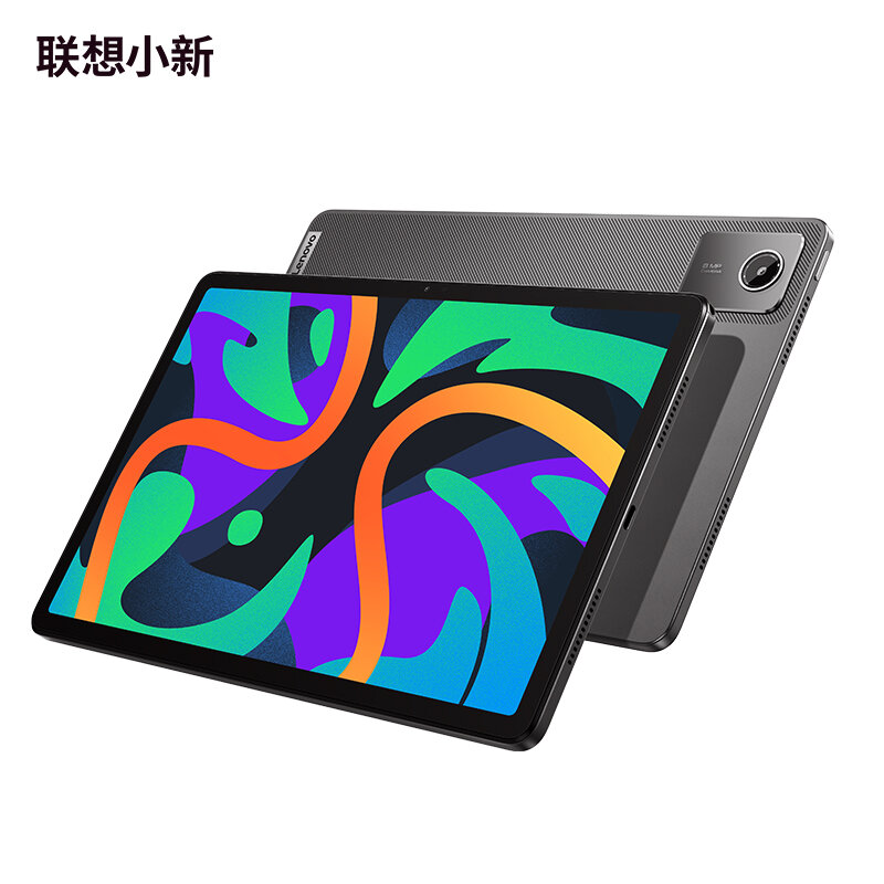 Lenovo Xiaoxin Pad 2024 Thin and light high brush eye protection, Dolby Atmos 11-inch TÜV RheinlandCertified  6G+128GB