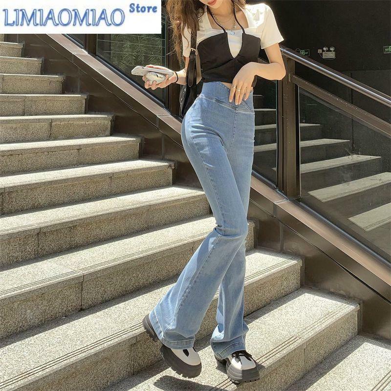 New High-Grade Slimming Flared Jeans Women's Fat Sister High Waist Slimming Slim Stretch Mop Trousers Jeans