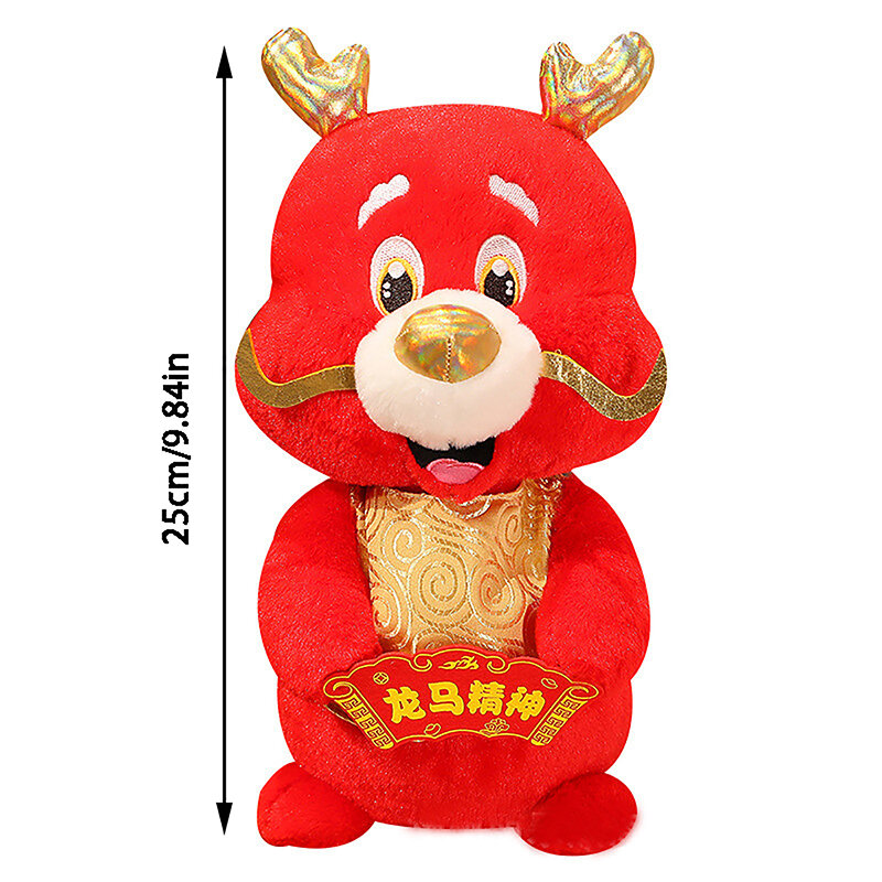 25CM słodki smok zodiaku pluszowa lalka wypchane zwierzę maskotka lalki na 2024 chiński nowy rok dekoracji domu