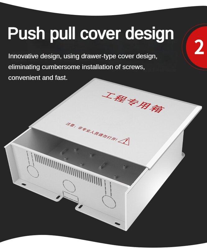 Push pull cover design ABS Plastic Rainproof Enclosure Box Drawer-type Cover Waterproof Box Outdoor Electrical Enclosure Case