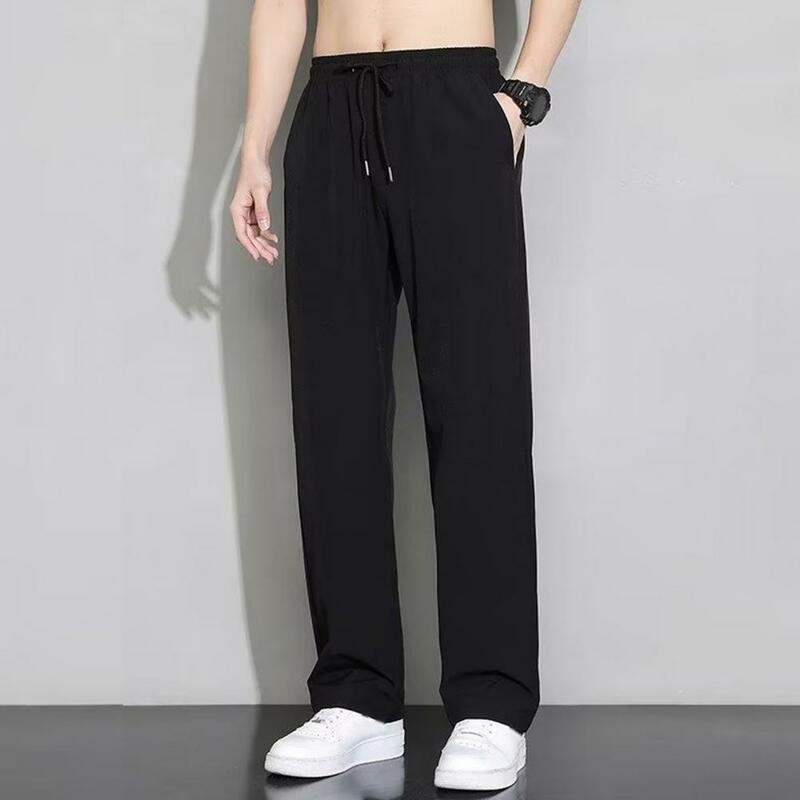 Men Trousers Quick-drying Men's Sport Pants With Side Pockets Drawstring Waist Lightweight Gym Trousers For Jogging Training
