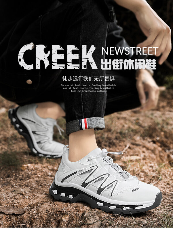 Мужская зимняя обувь, новинка 2023, модная сетчатая спортивная и повседневная обувь для бега, модная черная обувь папы Ins
