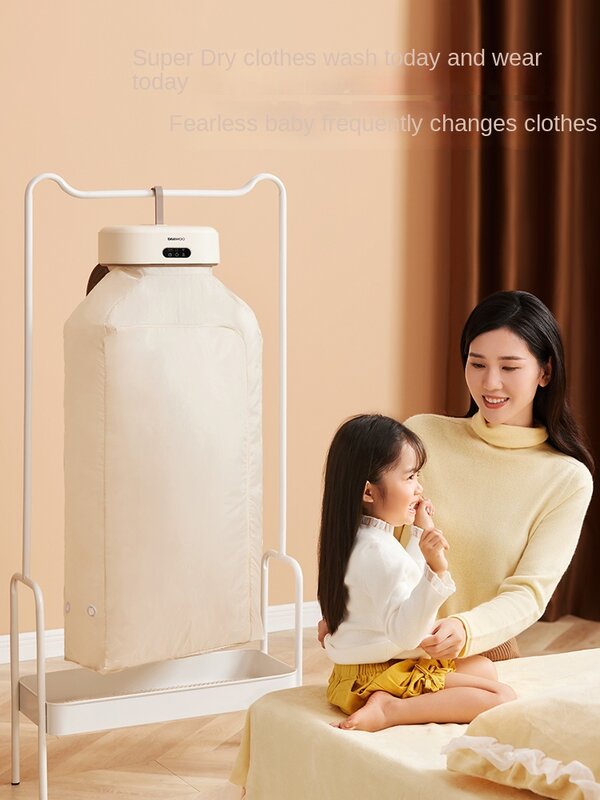 Daewoo-secador de ropa eléctrico multifuncional, armario para el hogar, máquina de suelo, secador de lavandería, apartamento, secado plegable
