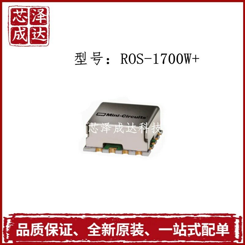 ROS-1700W oscilador controlado de tensão, ROS-1700W mini-circuitos, novo produto autêntico original