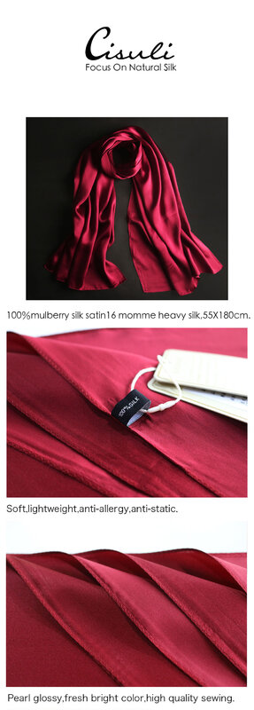 100% шелк тутового шелкопряда атласный шарф из чистого шелка Женская длинная шаль 55 х180 см однотонный цвет Baby Blue 12