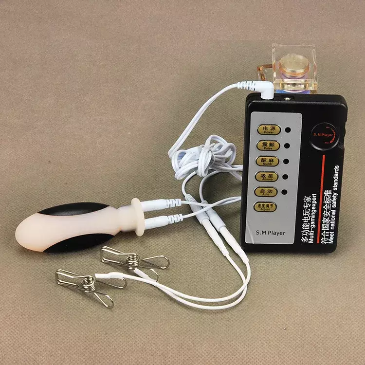 التحفيز الكهربائي جهاز تدليك النبض الكهربائي ، سدادة شرجية ، منتجات للبالغين ، صدمة ، ألعاب جنسية