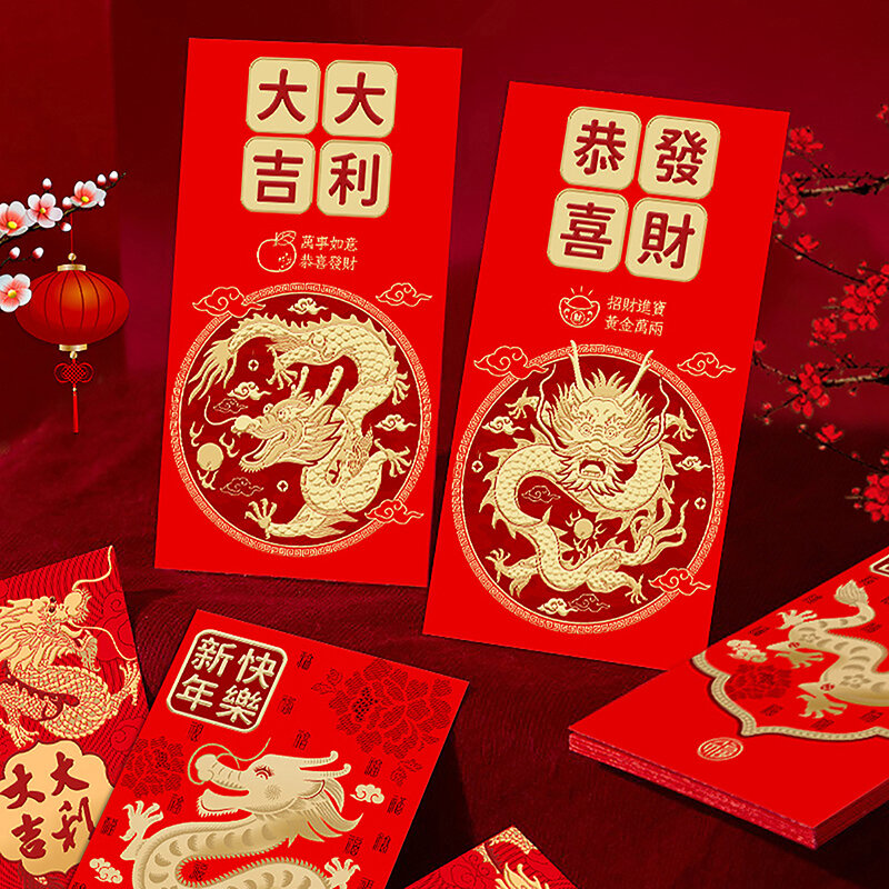 6Pcs 2024 Chinese Dragon Year Red Envelope Childrens Gift Red Packets New Year Dragon Pattern Luck Money Bag