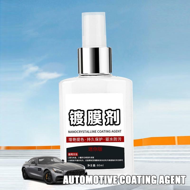 Automotive Coating Agent 60ml Quick Effect Auto Coating Spray Car Cleaners Spray Car Paint Coating Car Repairing Spray