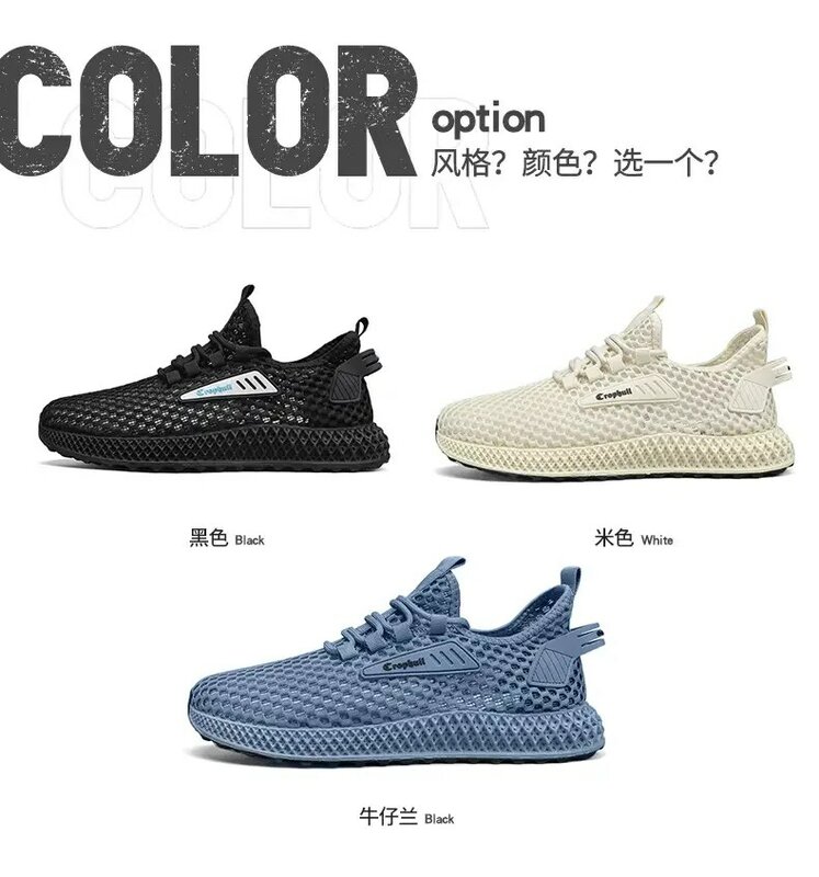 2024 Summer New Large Size Men's Shoes Fashion Mesh Hollowed Out Breathable Casual Sneakers Shoes for Men Zapatillas De Deporte
