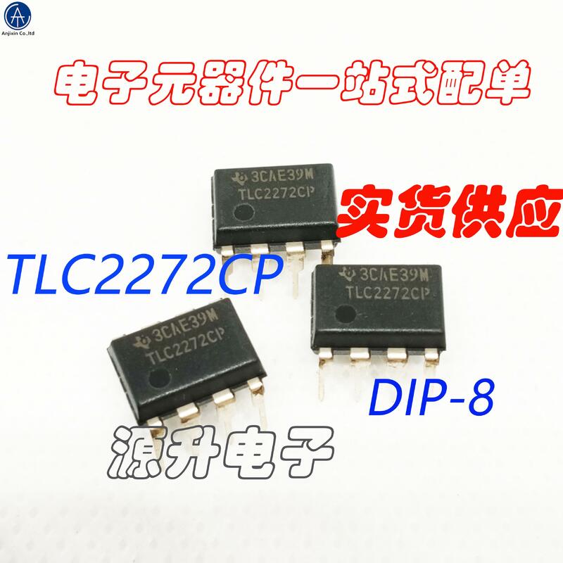 20 pces 100% orginal novo tlc2272cp/tlc2272 linear instrumento amplificador em linha dip-8