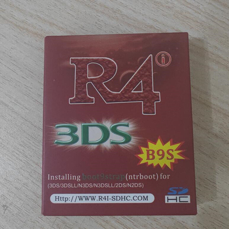 B9S(ntrboot) для 3DS и 2DS
