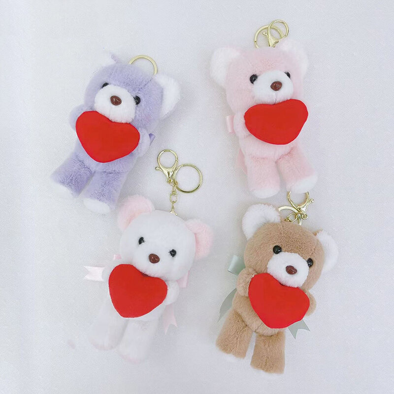 1Pc 12cm Cartoon Love Bear Plush Toys  Keychain Doll Cute Soft Stuffed Animals Small Pendant Kid Bag Backpack Hanging Doll