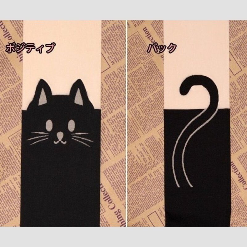 Chaussettes hautes en coton pour femmes, imprimées de chats noirs, mignonnes, décontractées, romantiques, chaudes