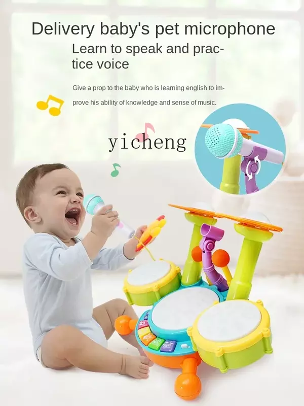 YY Baby Toys educazione della prima infanzia educazione precoce multifunzionale per bambini di età superiore a 6 mesi e 1 anno
