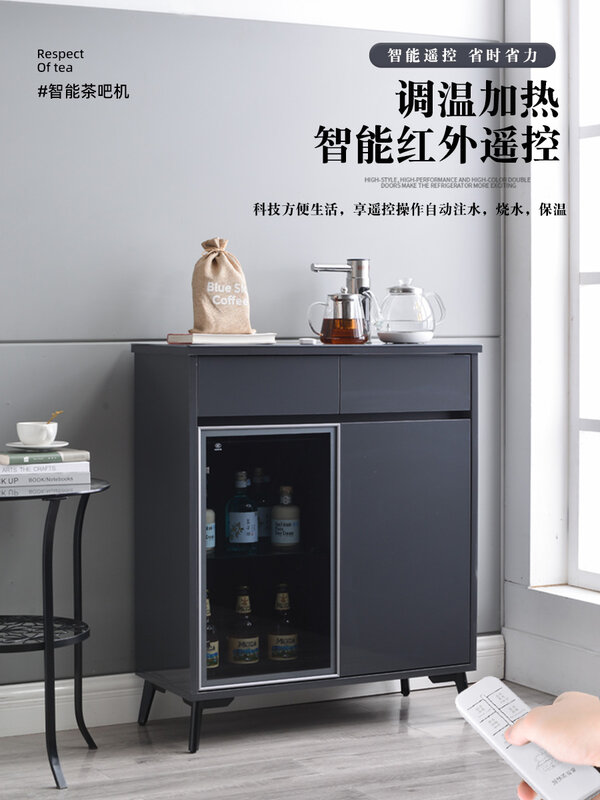 Full-Automatic Solid Wood Household Tea Machine 2023 Smart Water Dispenser Modern Light Luxury High-End Integrated Cabinet