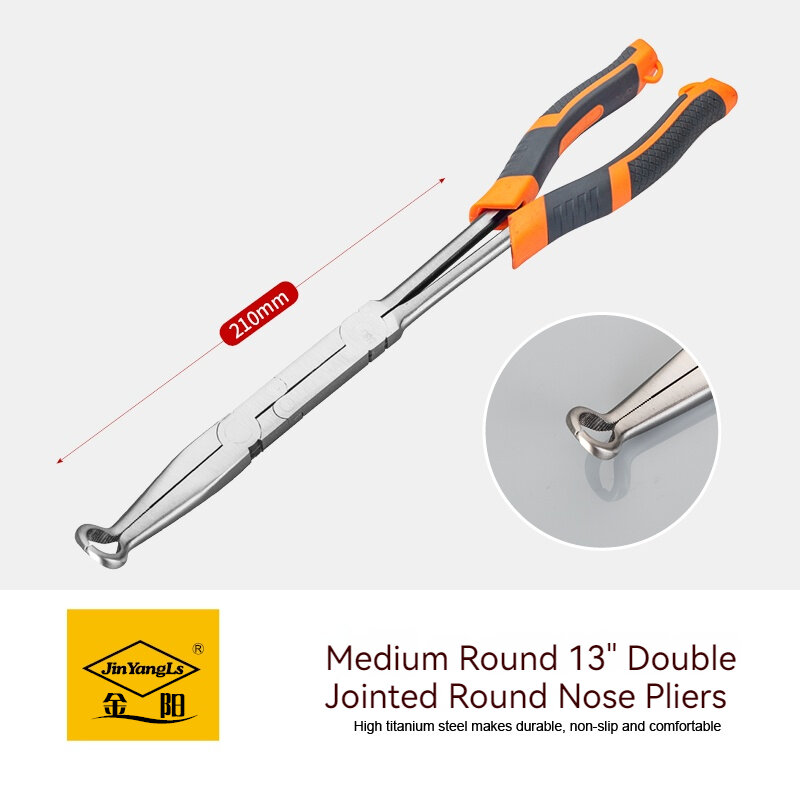 13"Multi-purpose round nose pliers with long handle Suitable for plumbers Extended Pointed Pliers , electricians, mechanics