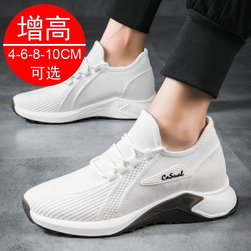 Men's Elevator Shoes Spring Summer 8CM Invisible Heightening Shoes for Men Sports Lift Shoes Man Height Increasing White Shoes