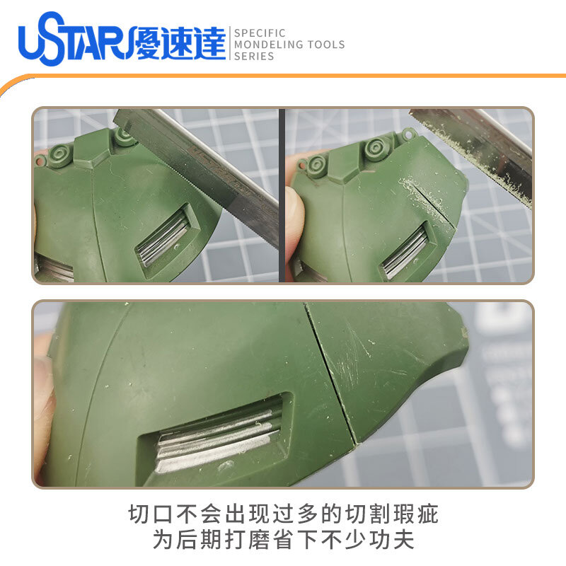 Hobby Model specific tools Precision hand saws Precision cutting detail Modification hand saw
