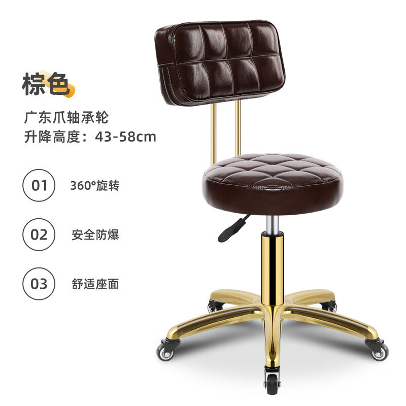 Парикмахерское кресло для парикмахерской, стул для салона, вращающиеся стулья для салона красоты, индивидуальный дизайн