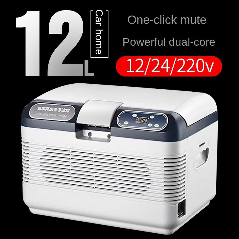 12L Car Refrigerator Portable Compressor Fridge Freezer Cooler DC 12/24V 110-240V Cooler for Outdoors Caravan Camping