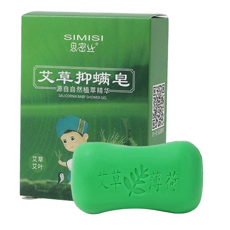 Wormwoods Soap Skin Care Cleansing Hand Soap Face Wash Bath Oil Soap Cleansing Drop Shipping