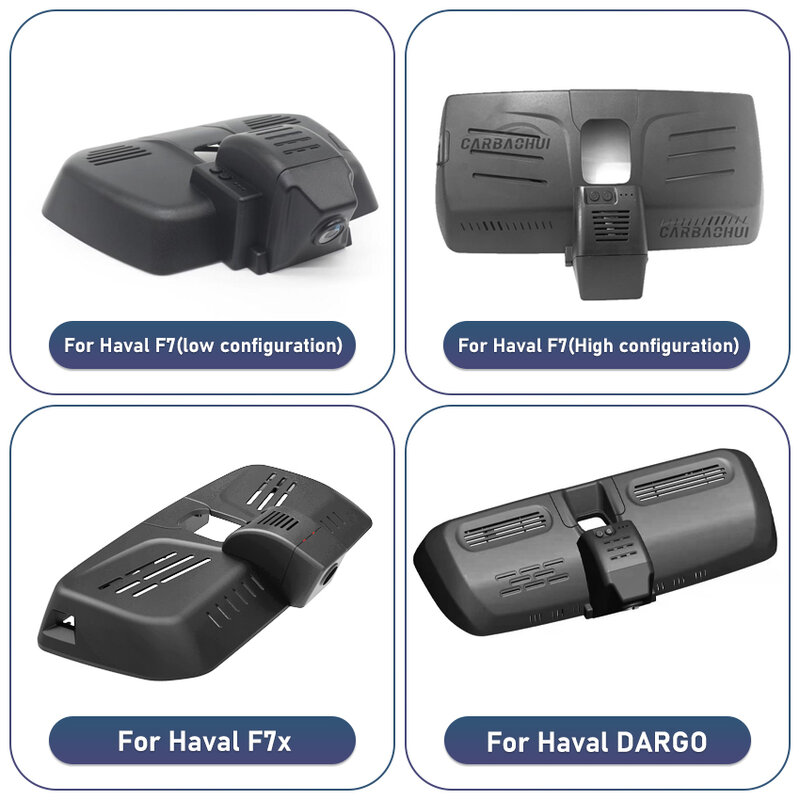 Plug and Play traço Cam câmera do carro, DVR, UHD, gravador de vídeo, porta USB, 4K Dashcam, apto para HAVAL F7, F7x, H6, H6S, H9, XY, DARGO, JOLION POER, Novo