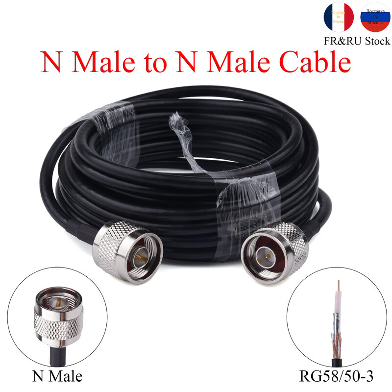 Fr & ru armazém 1-20m rg58/50-3 rf cabo coaxial n macho à extensão masculina para 4g antena celular do impulsionador do sinal do amplificador lte